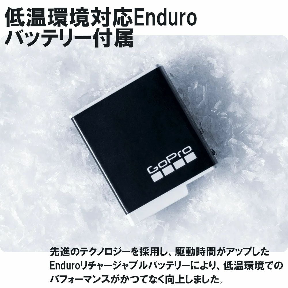 GoPro ゴープロ カメラ本体 HERO12 Black 限定バンドル GoPro ゴープロ カメラ本体 HERO12 Black 限定バンドル