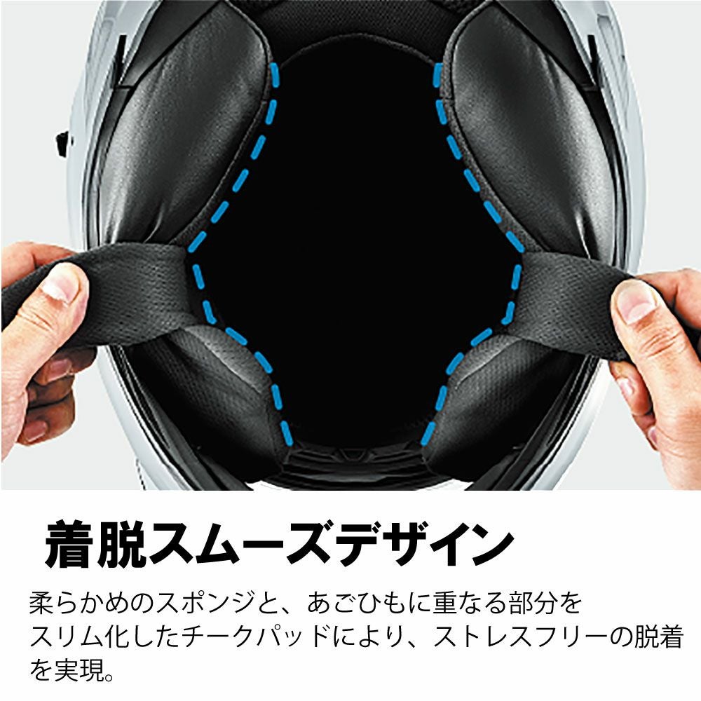 在庫限り】【取り寄せ】OGK KABUTO オージーケー カブト KAMUI カムイ
