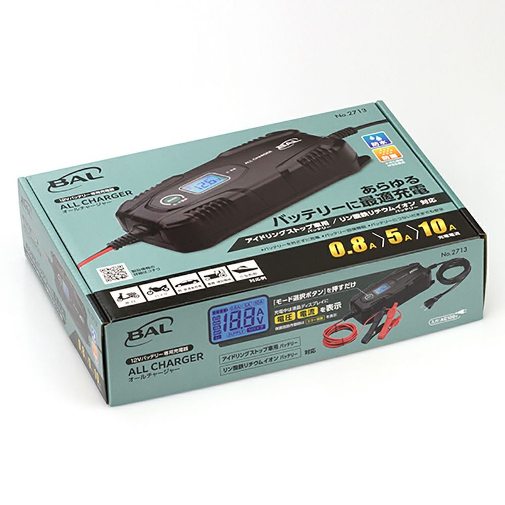 BAL 12Vバッテリー充電器 No.1734 バッテリー充電器 1台 大橋産業(BAL) 【通販モノタロウ】