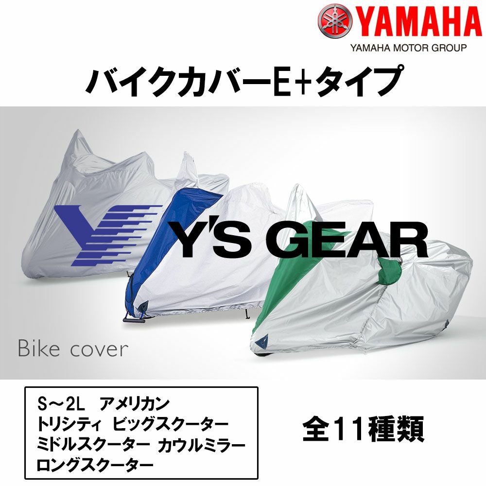 SBR51m】スティールボールラン 文庫版全16巻完結全巻セットBOX化粧箱入