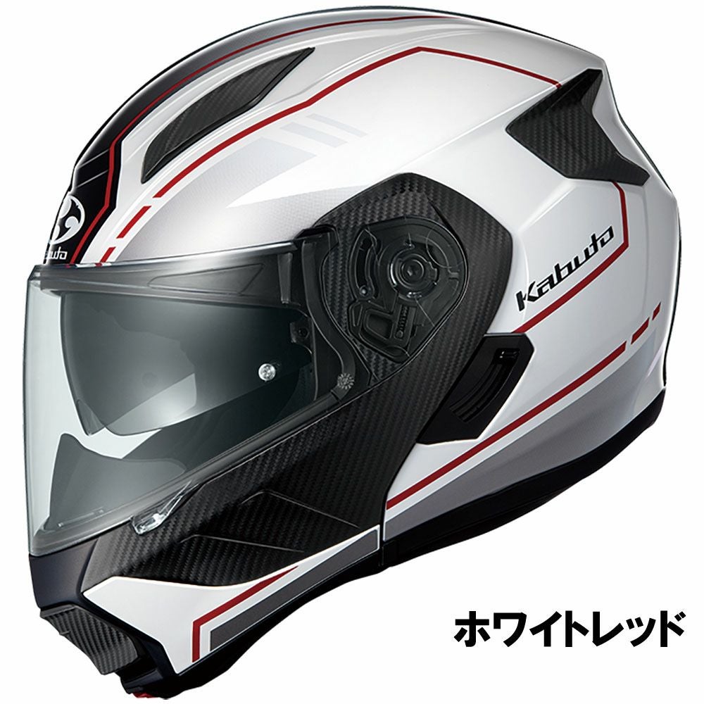 OGK KABUTO ヘルメット RYUKI BEAM((リュウキ ビーム) | 《公式》南海