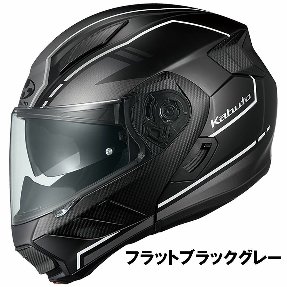 OGK KABUTO ヘルメット RYUKI BEAM((リュウキ ビーム) | 《公式》南海