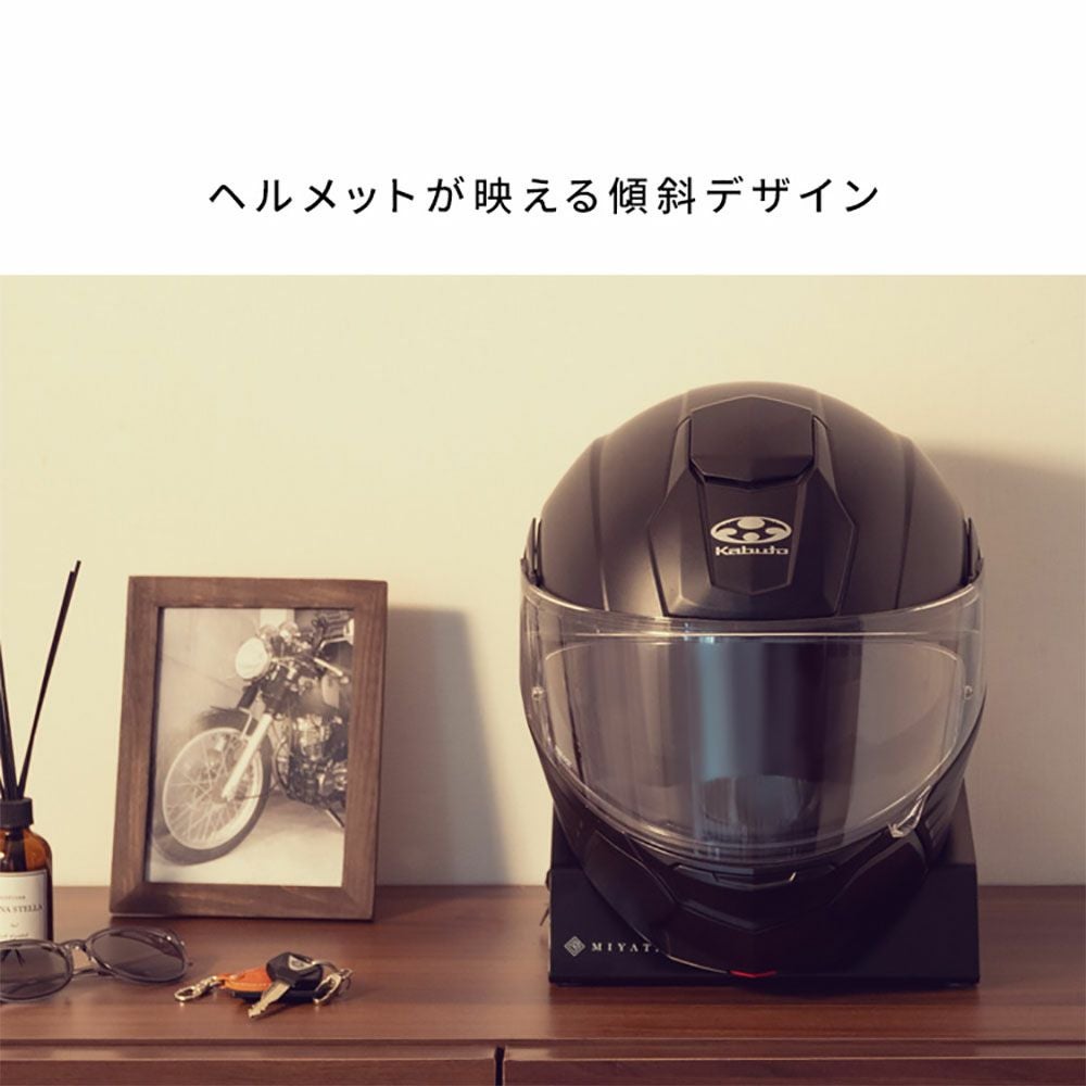 ヘルメットスタンド GALEA ガレア MIYATAKE 品番：HST-100 | 《公式