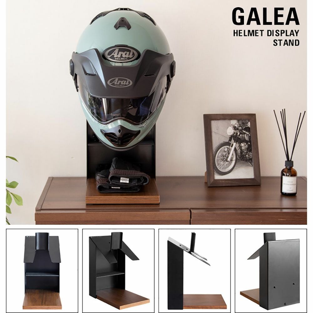 ヘルメットスタンド GALEA ガレア MIYATAKE 品番：HST-200 | 《公式