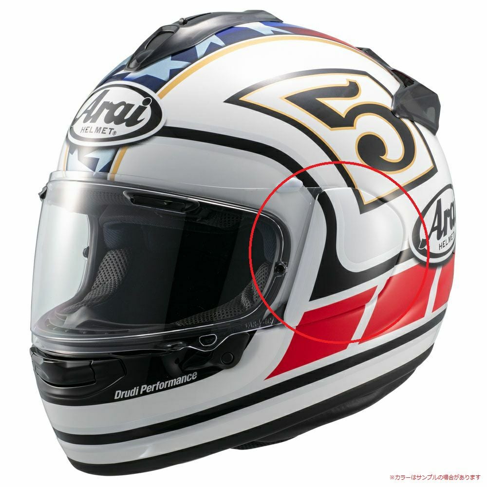 Arai アライ ヘルメット スーパーアドシス Jホルダー エドワーズユーロ