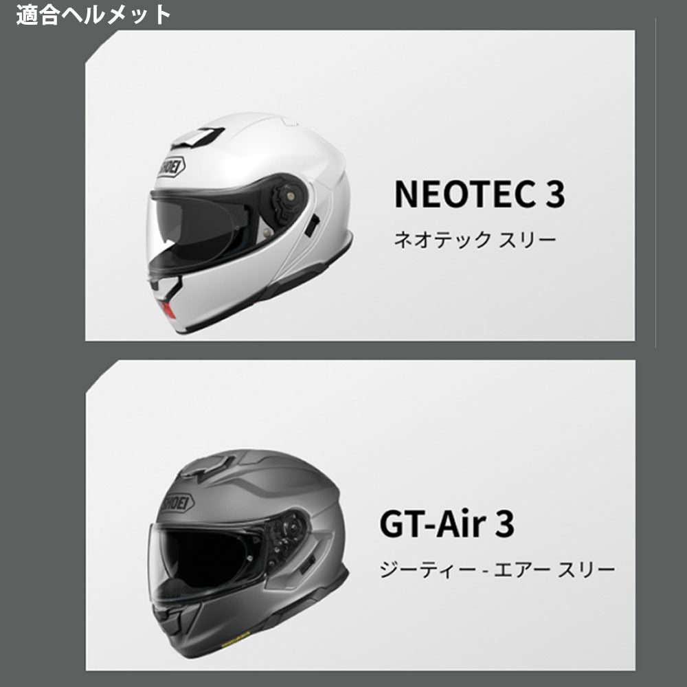 在庫限り】 SYGN HOUSE サインハウス B+COMシリーズ SX1(エスエックス