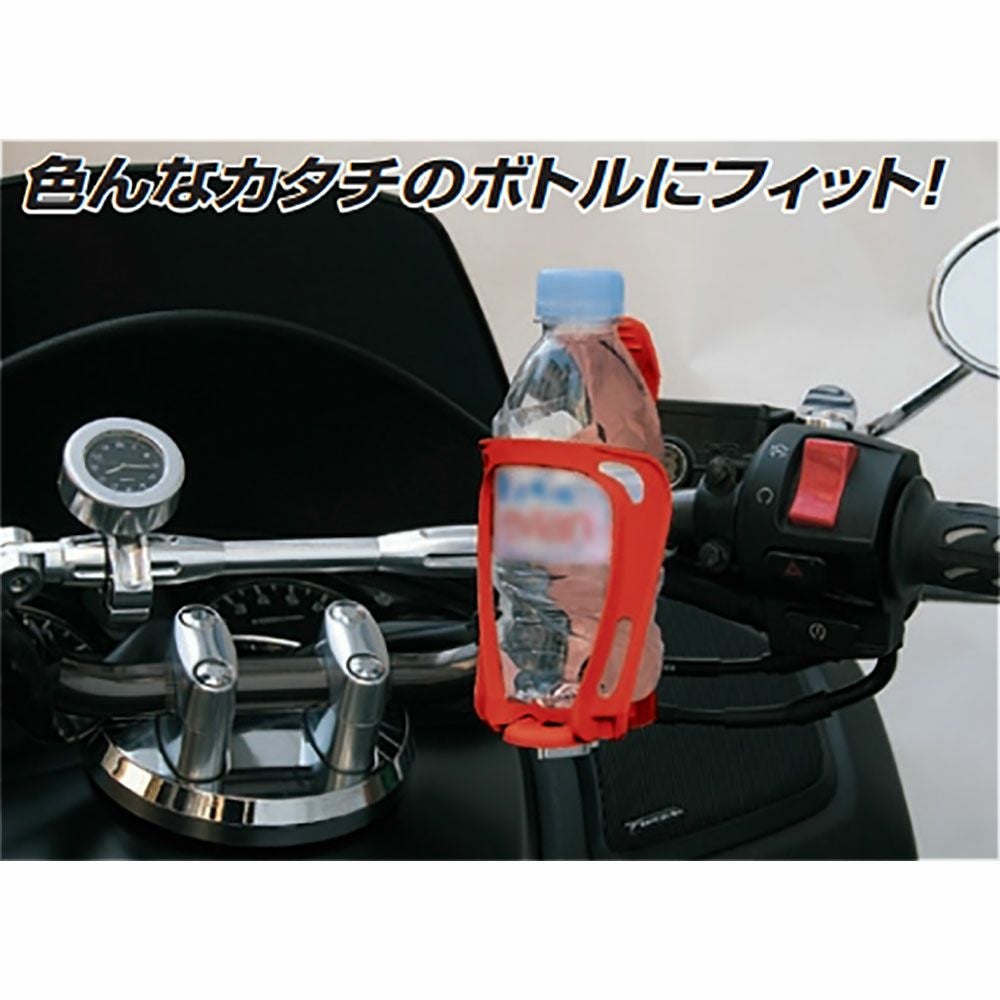 NANKAI ナンカイ スライドドリンクホルダー 品番：DH-403 | 《公式