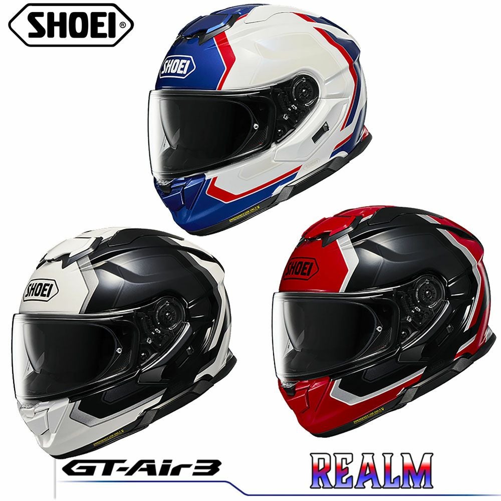 SHOEI ショウエイ ヘルメット GT-Air3 REALM（レルム） | 《公式》南海