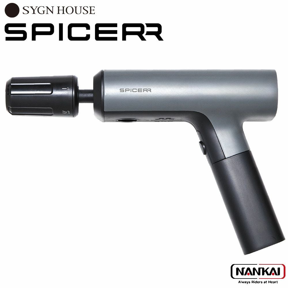 Syun Sugiさん専用 SYGN HOUSE サインハウス 「SPICERR」 スパイサー ポケッタブル 高圧