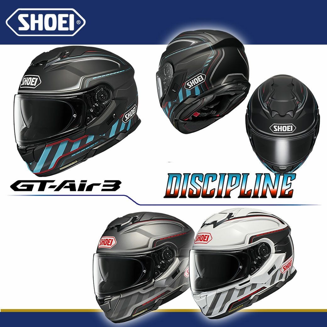 在庫限り】SHOEI ショウエイ ヘルメット GT-Air3 DISCIPLINE