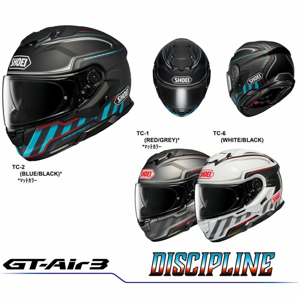 在庫限り】SHOEI ショウエイ ヘルメット GT-Air3 DISCIPLINE