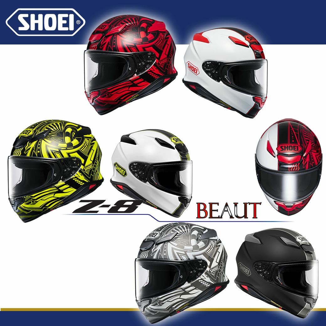 ヘルメット ブルーラメ入り　H-009 楽天市場】【追加シールドプレゼント】ZX9【送料無料】全6色☆インナー