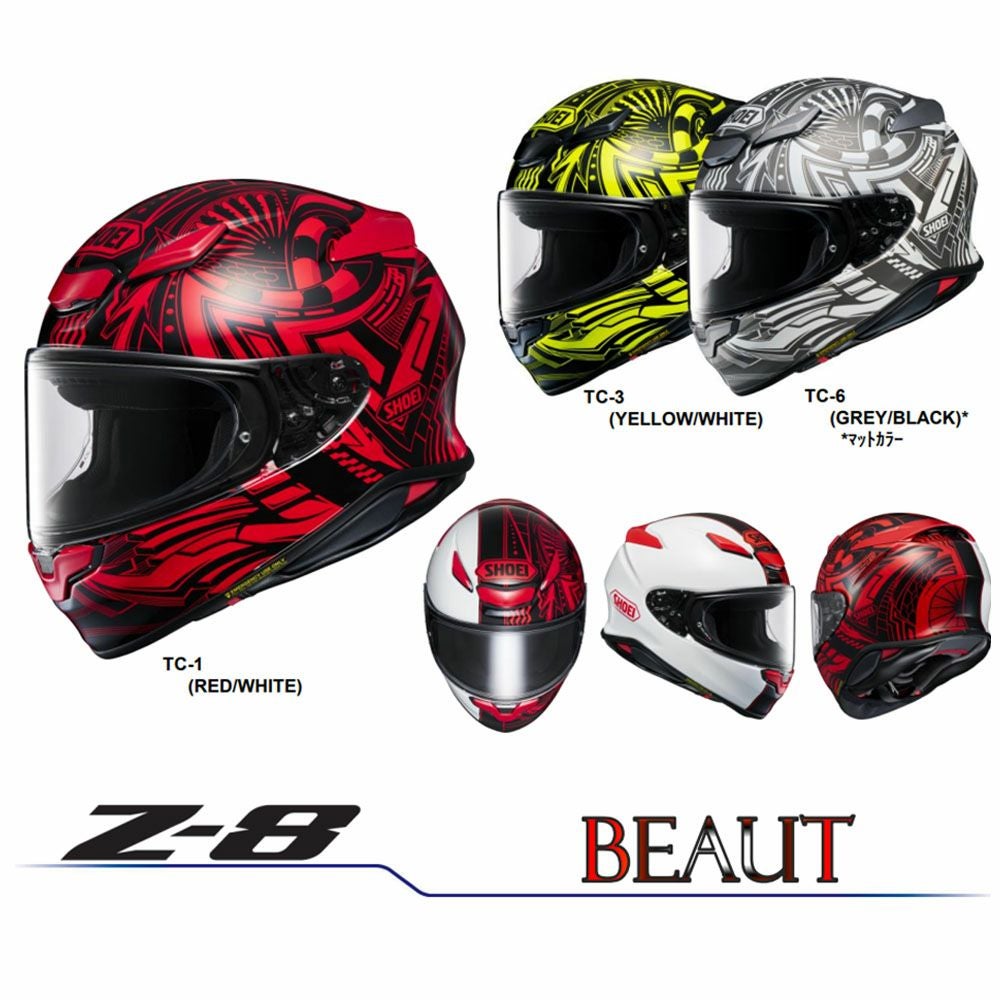 Bluetooth付き （L size）フルフェイス　ヘルメット Amazon.co.jp: オートバイ Bluetooth フルフェイスヘルメットDOT/ECE