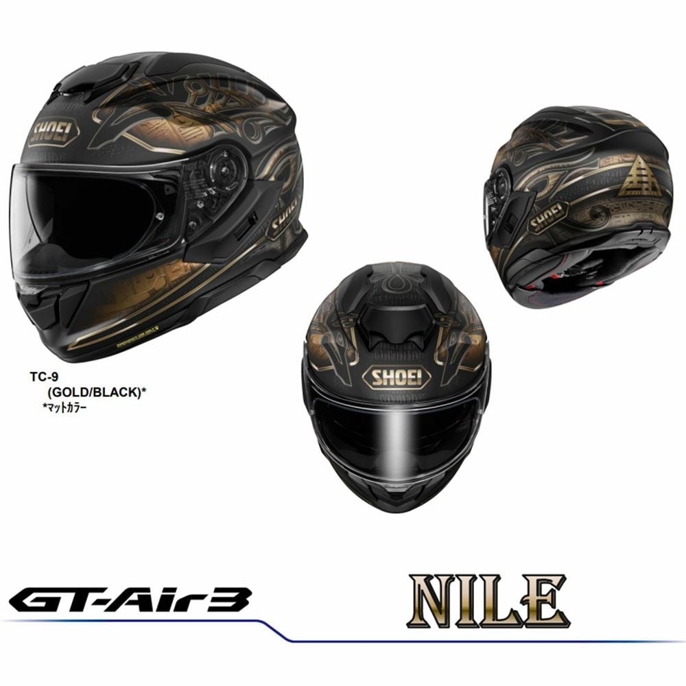 SHOEI ショウエイ ヘルメット GT-Air3 NILE(ナイル) | 《公式》南海