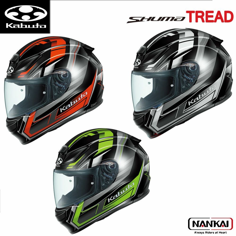 OGK Kabuto オージーケーカブト SHUMA TREAD （トレッド）フルフェイス