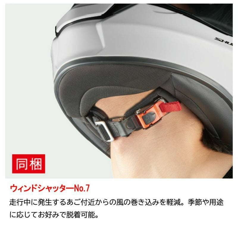 秋の先取りキャンペーン】OGK Kabuto オージーケーカブト SHUMA TREAD