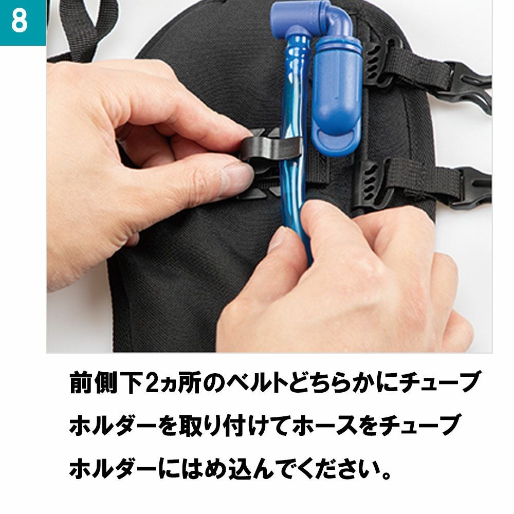 YAMASHIN ヤマジン アイスマンPRO X専用 アイスハイドレーション 南海