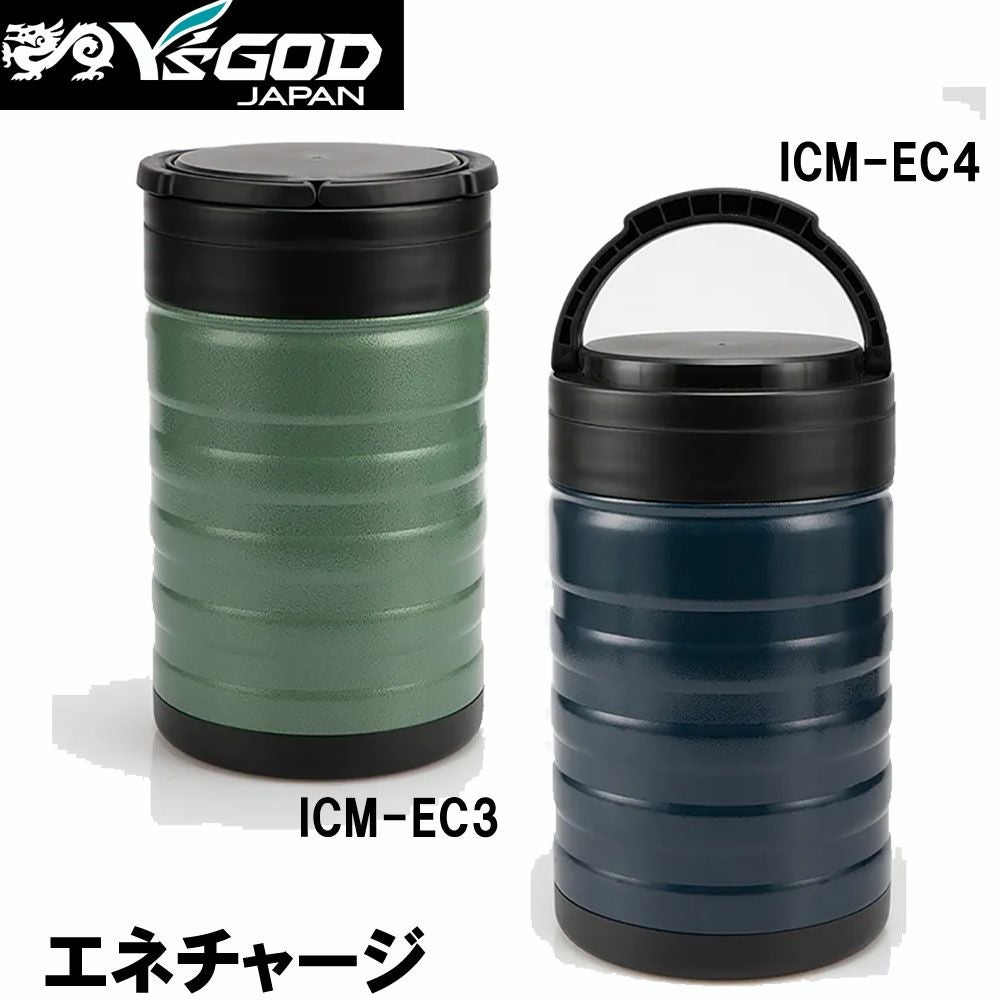 YAMASHIN ヤマジン アイスマン用 エネチャージ 南海部品 | 《公式