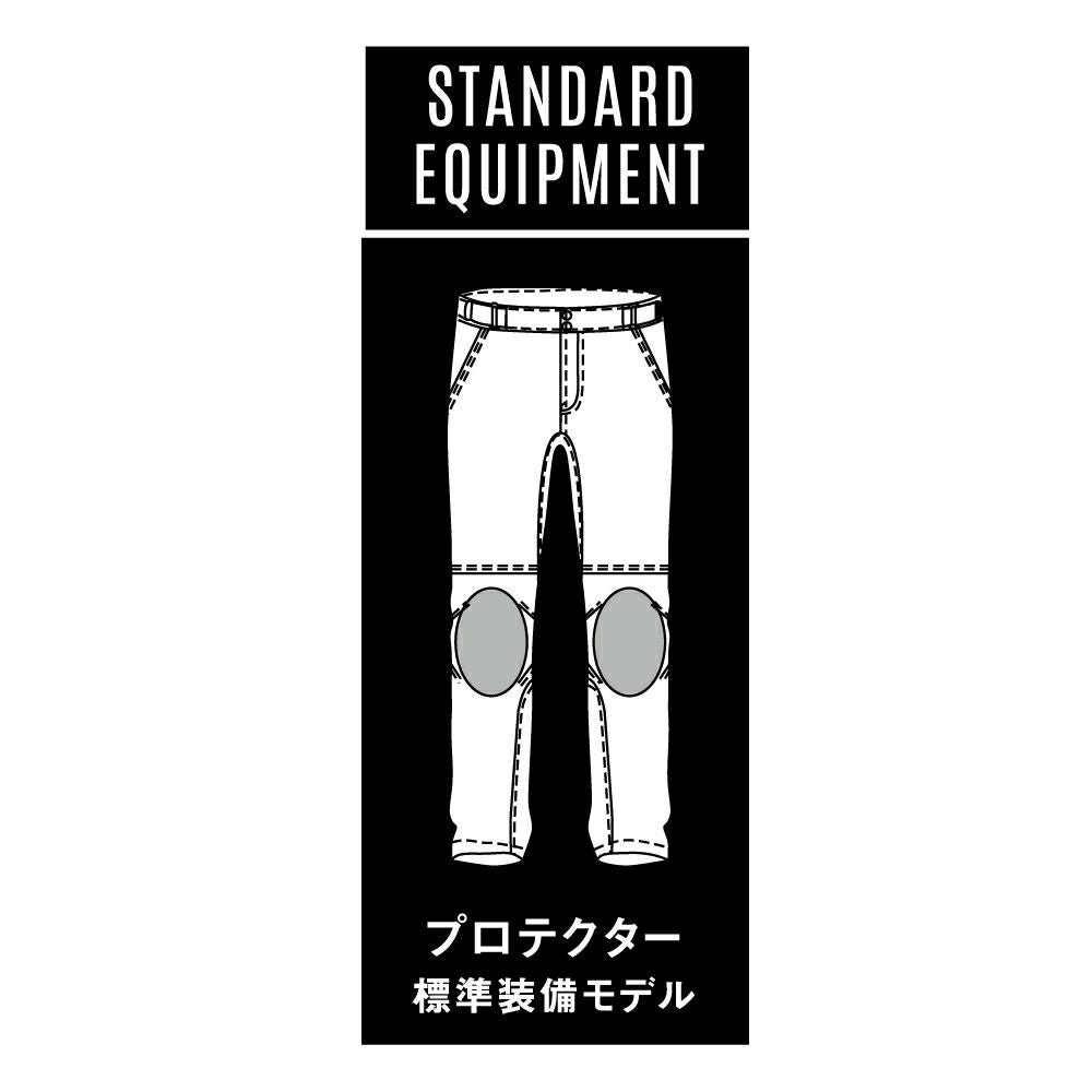 NANKAI ナンカイ エアーフレイクライディングパンツ 品番：SDW-8142