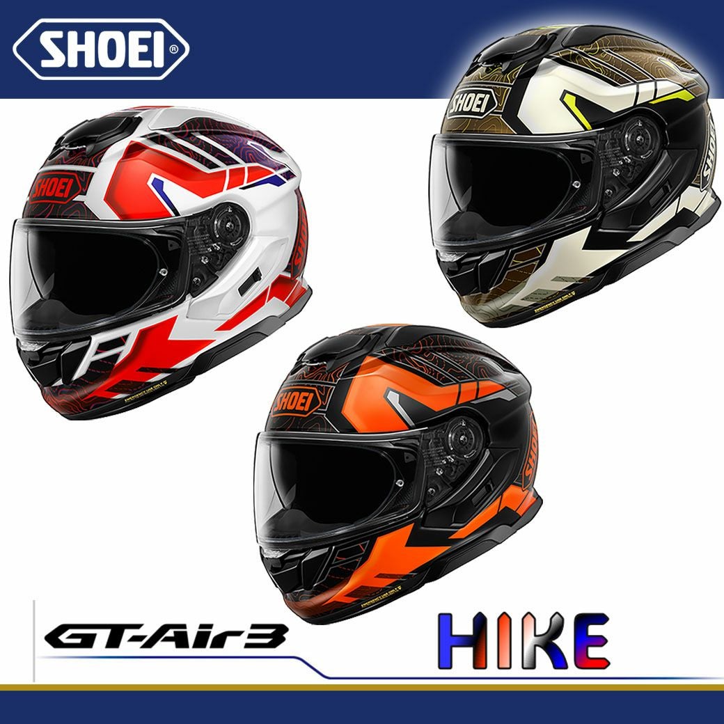 SHOEI GT-Air3 HIKE TC-8 Sサイズ Shoei GT Air 3 Hike TC-8 ヘルメット オレンジ | MotoStorm [jp]