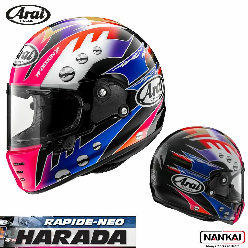 在庫限り】ヘルメット Arai アライ フルフェイス RAPIDE-NEO HARADA