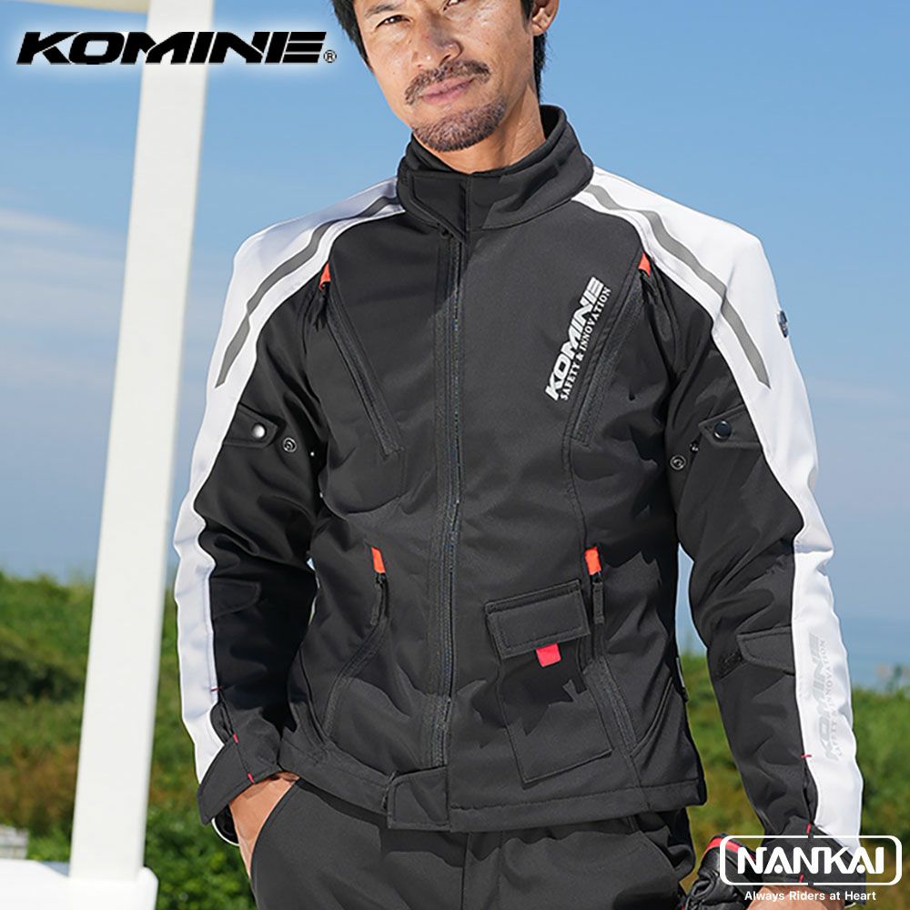 KOMINE コミネ プロテクトソフトシェルジャケット ソリアーノJK-627