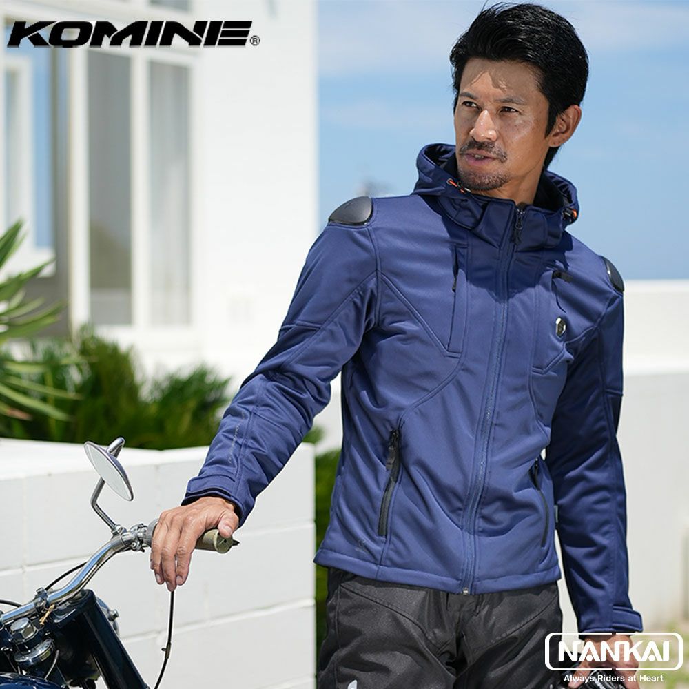 KOMINE コミネ ハイプロテクトソフトシェルシステムパーカ セットJK