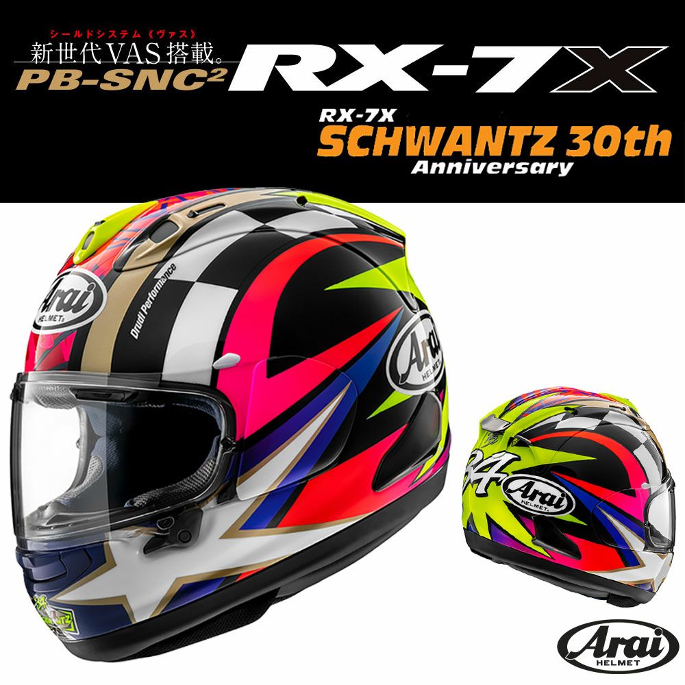 000000003711-02.jpg?size=l&w=