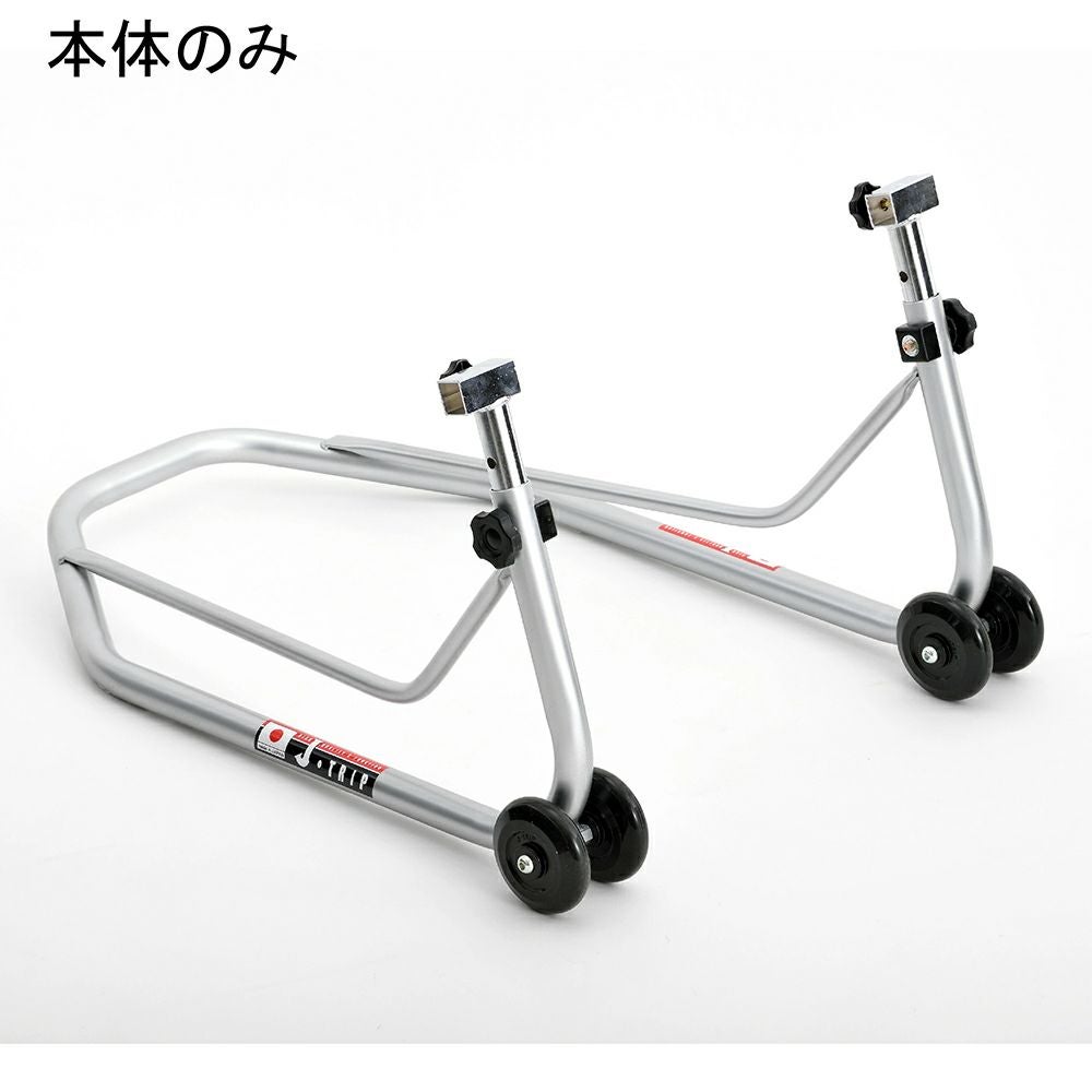 J-TRIP 銀ロングスタンドPRO【JT-1231SL】 | 《公式》南海部品の通販