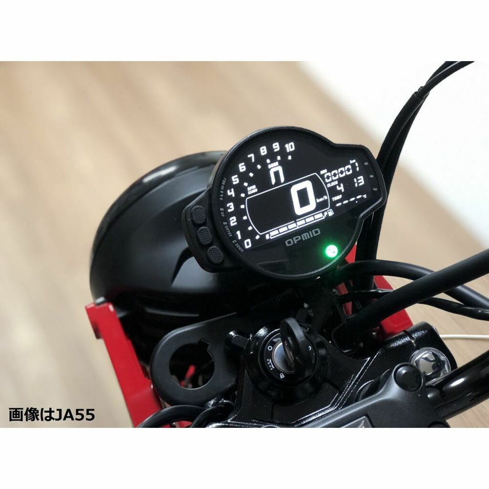 OPMID オプミッド OP マルチメーター モンキー125（JB03）・DAX125