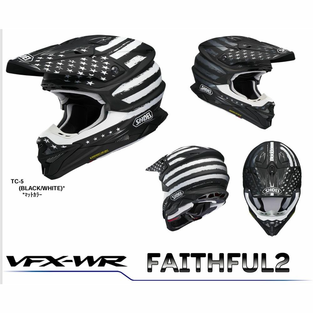 在庫限り】SHOEI ショウエイ ヘルメット VFX-WR FAITHFUL2（フェイス