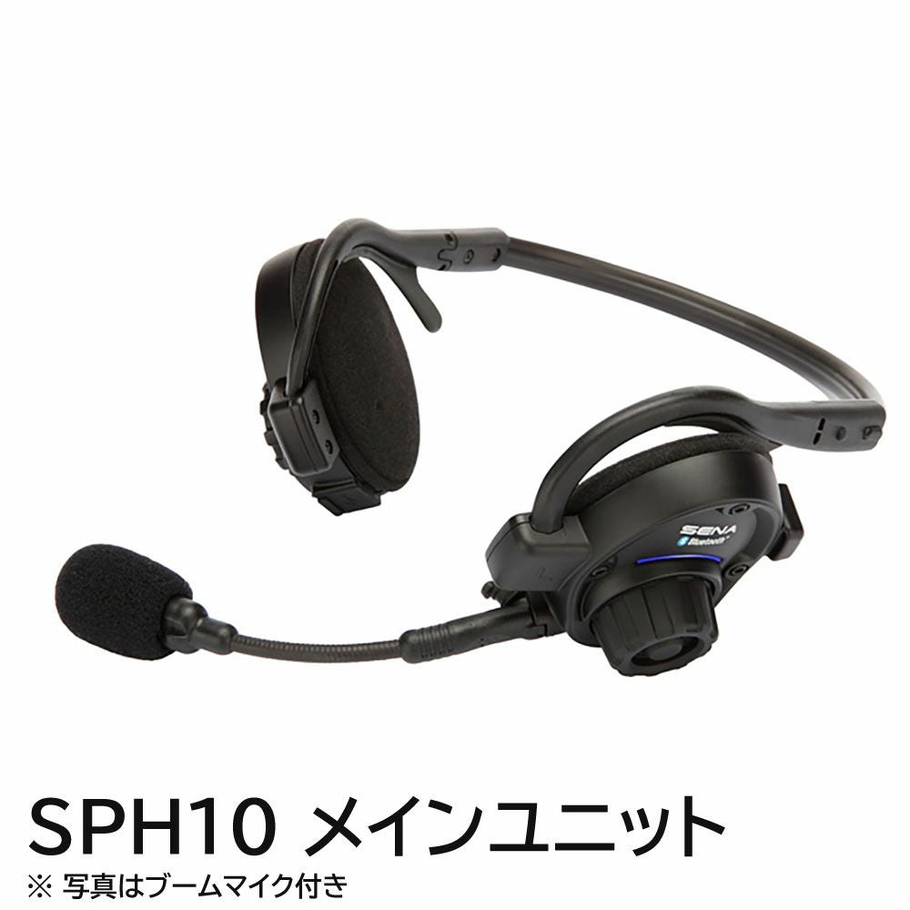 インカム SENA Bluetooth ヘッドセットインターコム (耳掛けタイプ