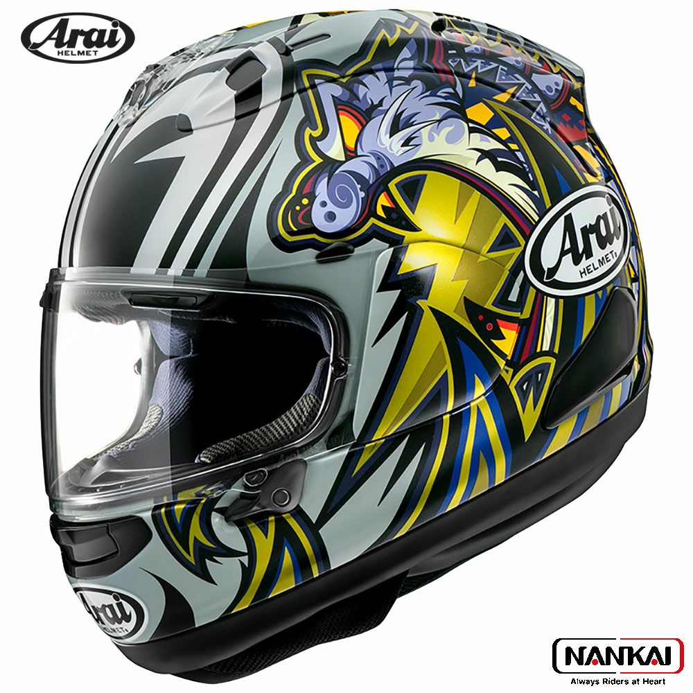 Arai アライ ヘルメット RX-7X NAKASUGA 4 アールエックスセブン