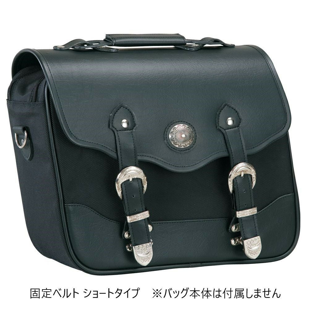 サイドバッグ&ユーティリティバッグ | 《公式》南海部品の通販サイト