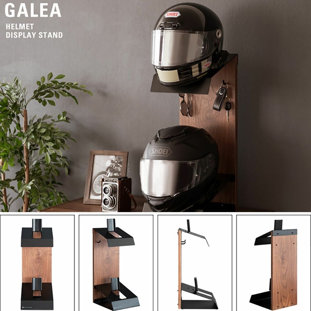 宮武製作所 ヘルメットディスプレイスタンド 2段 GALEA ガレア
