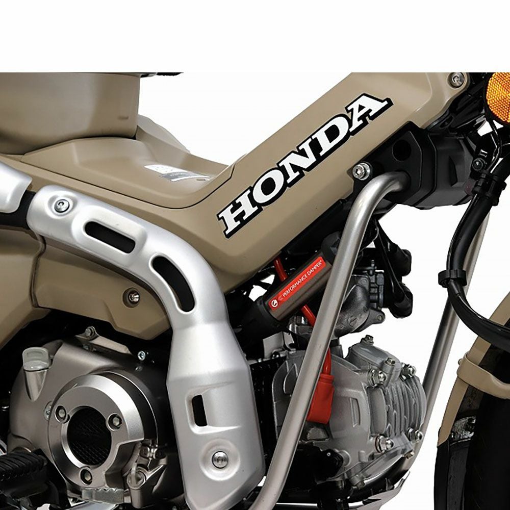 ACTIVE アクティブ パフォーマンスダンパー(R)HONDA CT125 ハンター