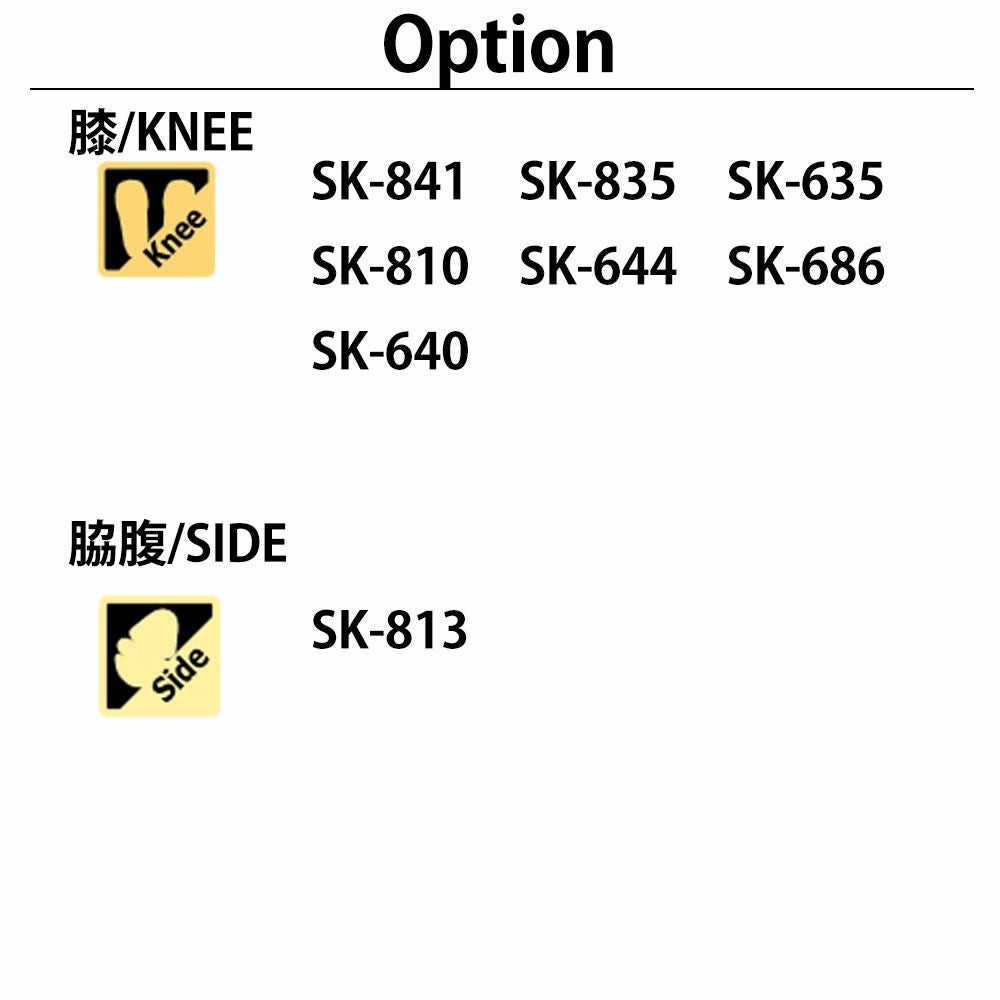 KOMINE(コミネ)プロテクトウインターパンツ-ジュピター 品番：PK-918