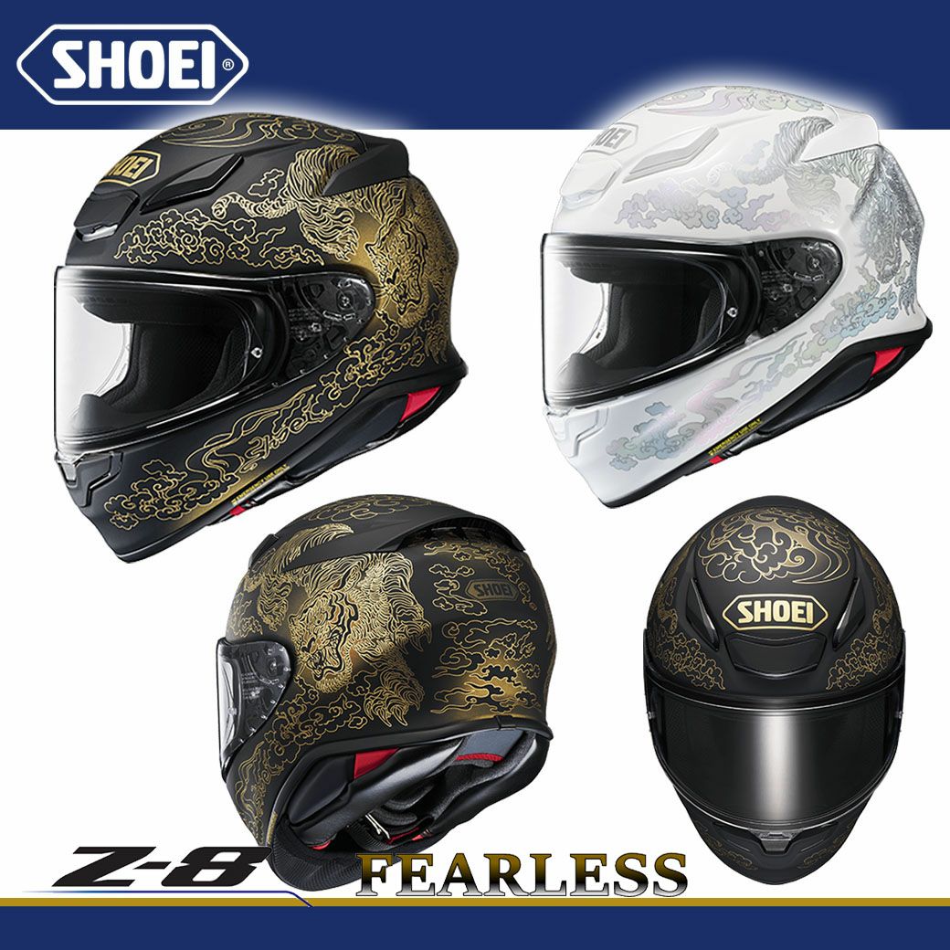 Z-8 | 《公式》南海部品の通販サイト｜NANKAI BRAND SHOP