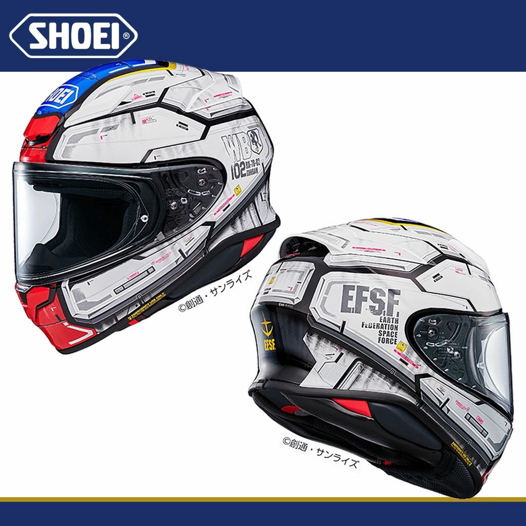 受注終了】SHOEI ショウエイ ヘルメットZ-8 RX-78-02 ガンダム ゼット