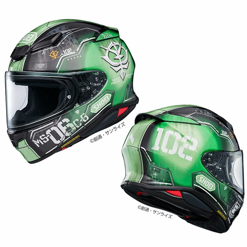 Arai アライ ヘルメット スーパーアドシスMZアーム | 《公式》南海部品 