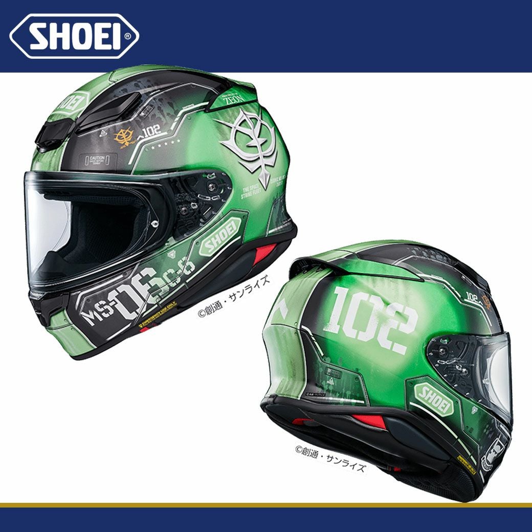 在庫限り】SHOEI ショウエイ ヘルメットZ-8 Z-8 MS-06C-6 ザク II