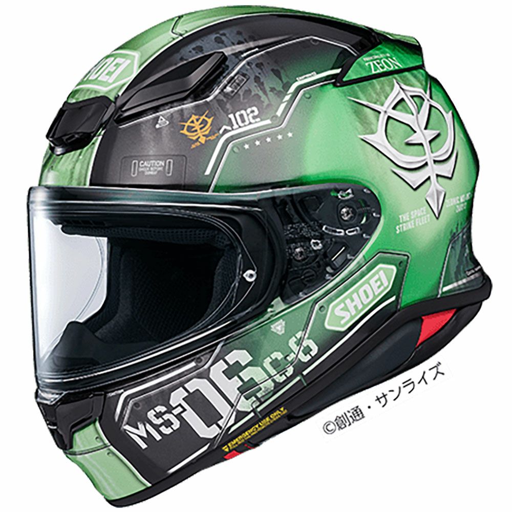 在庫限り】SHOEI ショウエイ ヘルメットZ-8 Z-8 MS-06C-6 ザク II