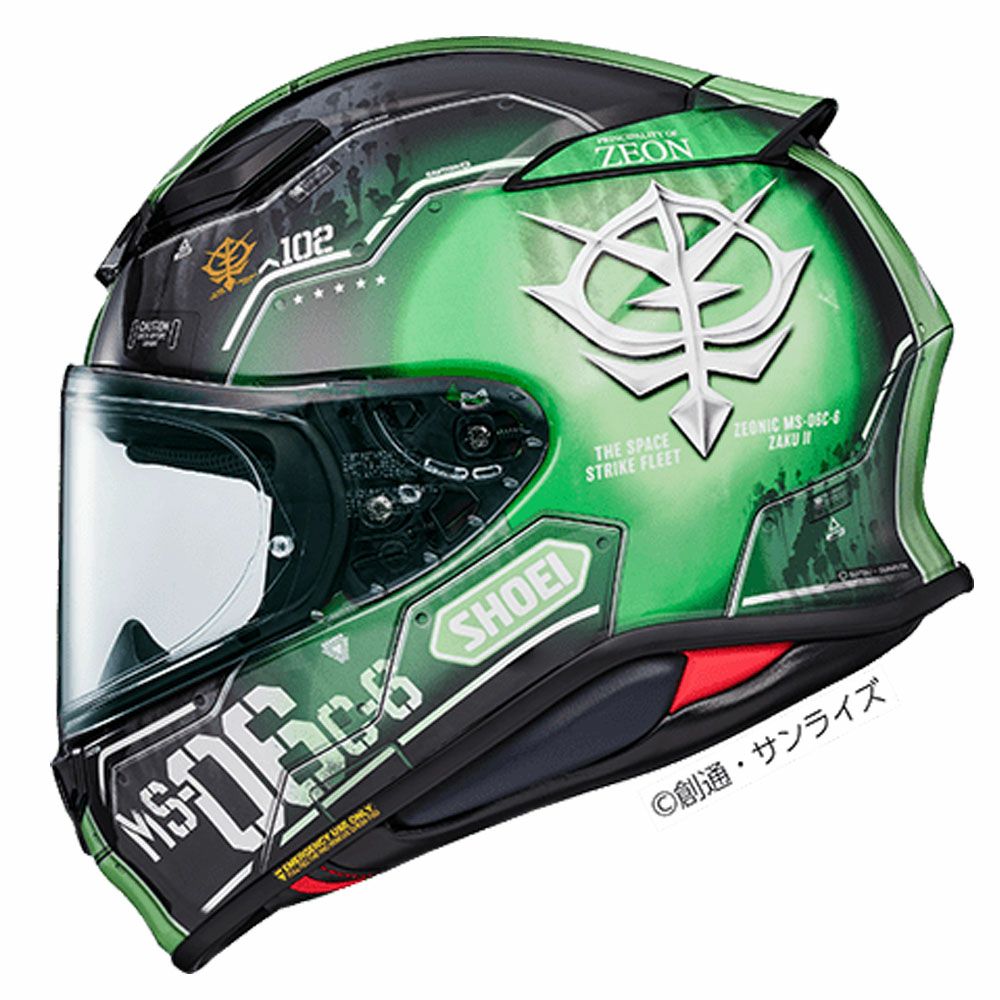 在庫限り】SHOEI ショウエイ ヘルメットZ-8 Z-8 MS-06C-6 ザク II