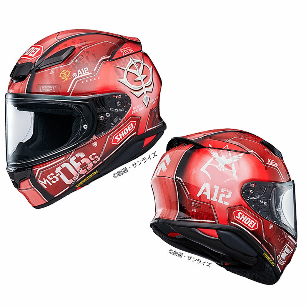 Z-8 | 《公式》南海部品の通販サイト｜NANKAI BRAND SHOP