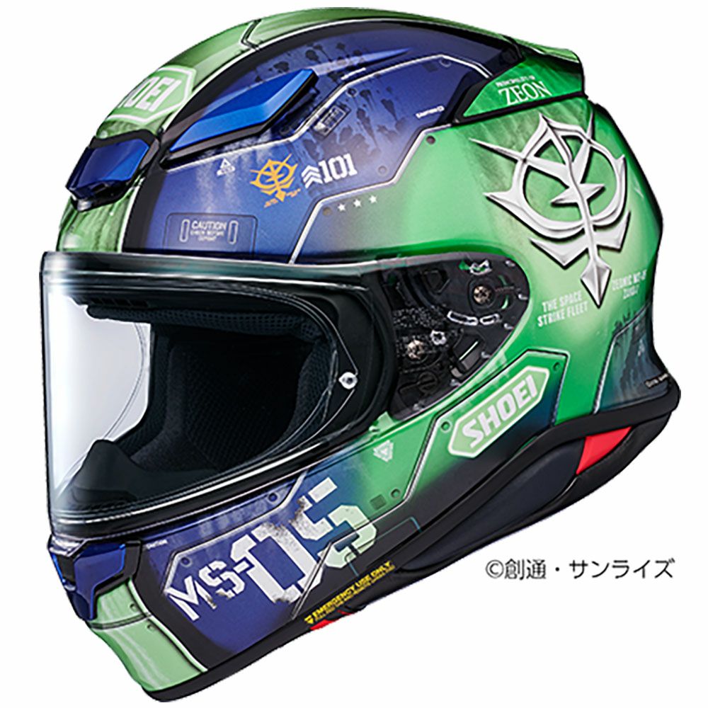 在庫限り】SHOEI ショウエイ ヘルメットZ-8 MS-05 ザク I ゼット