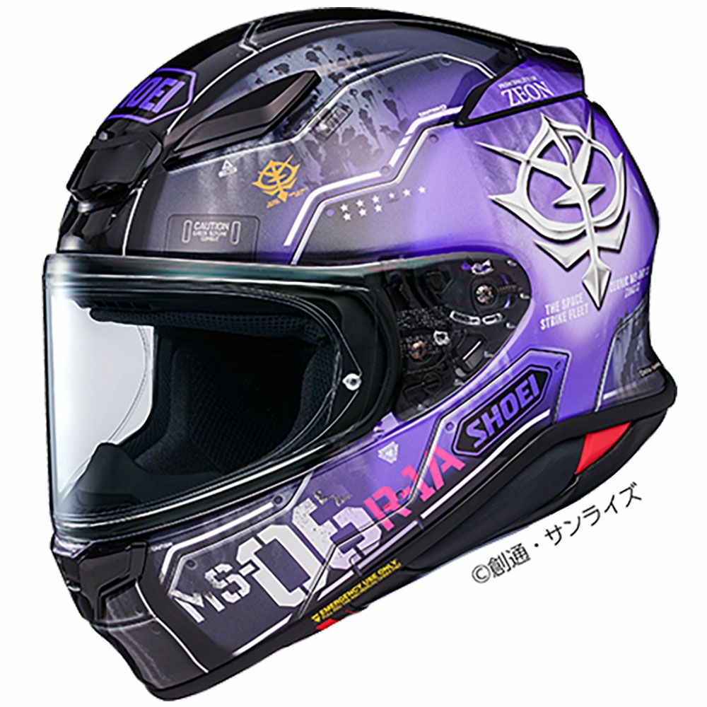 受注終了】SHOEI ショウエイ ヘルメット Z-8 MS-06R-1A 高機動型ザク