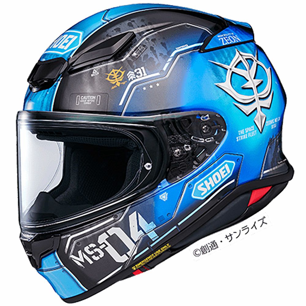 受注終了】SHOEI ショウエイ ヘルメットZ-8 MS-04 ブグ (ランバ 受注終了】SHOEI ショウエイ ヘルメットZ-8 MS-04 ブグ (ランバ