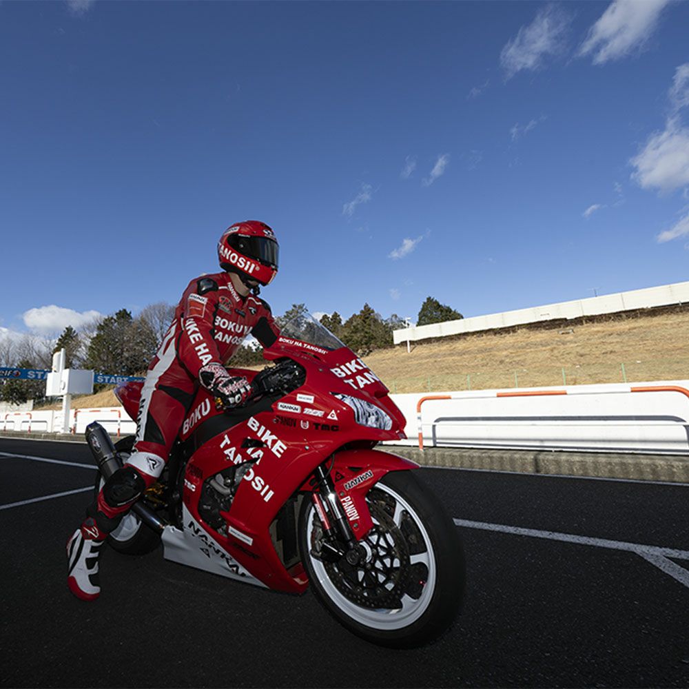 在庫限り】NANKAI ナンカイ BIKE HA TANOSII ラバーキーホルダー 南海
