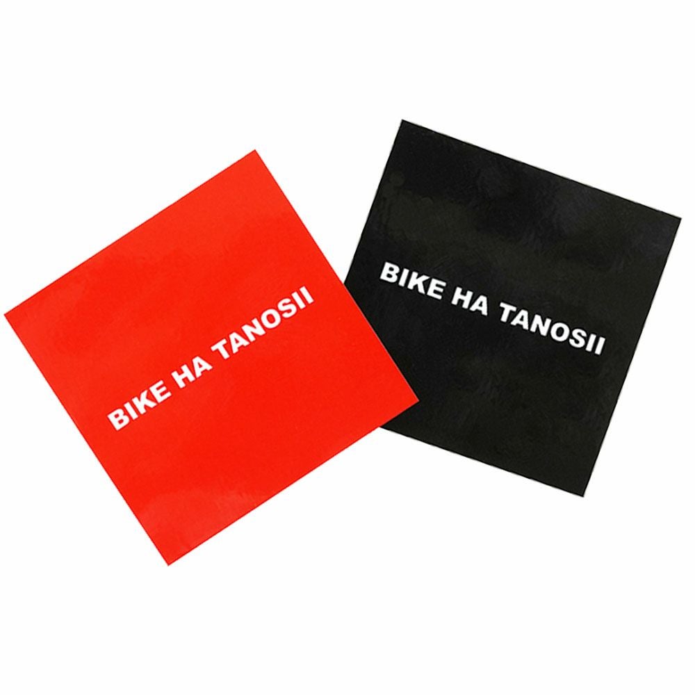 在庫限り】NANKAI ナンカイ BIKE HA TANOSII ステッカー2枚セット 南海