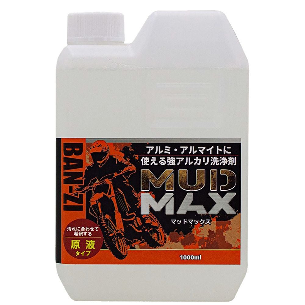 BAN-ZI MUD MAX 原液 1L | 《公式》南海部品の通販サイト｜NANKAI